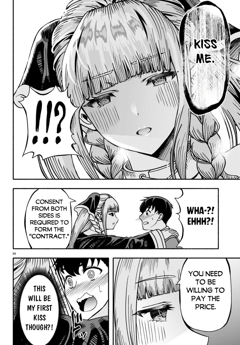 Akuma Wa Rozario Ni Kiss Wo Suru 1 35