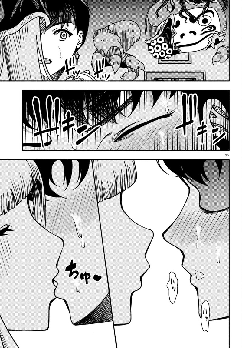 Akuma Wa Rozario Ni Kiss Wo Suru 1 36