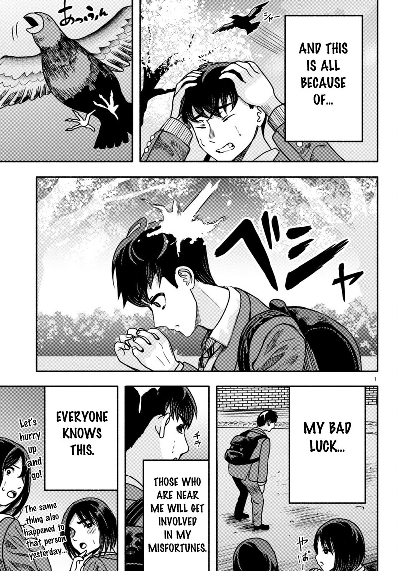 Akuma Wa Rozario Ni Kiss Wo Suru 1 4
