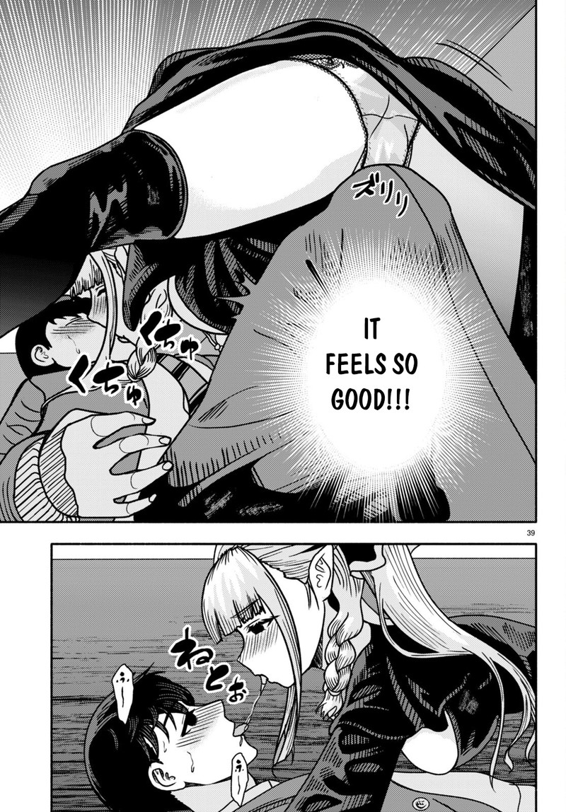 Akuma Wa Rozario Ni Kiss Wo Suru 1 40