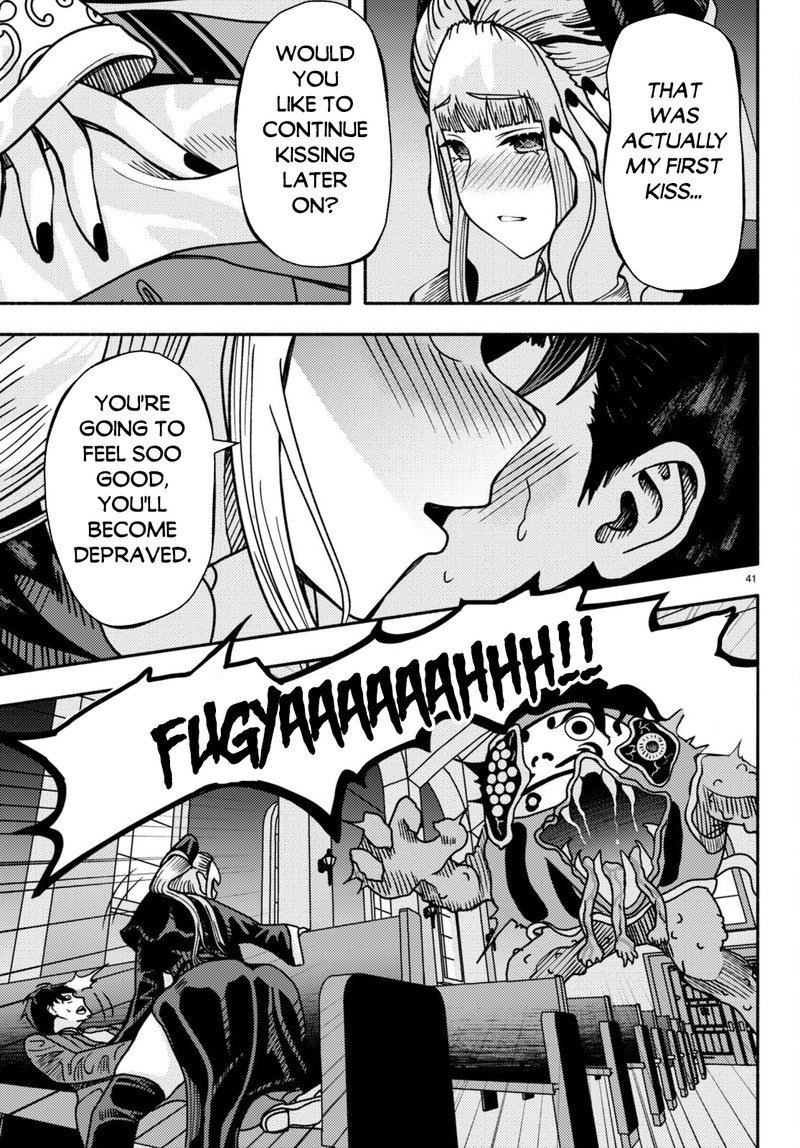 Akuma Wa Rozario Ni Kiss Wo Suru 1 42