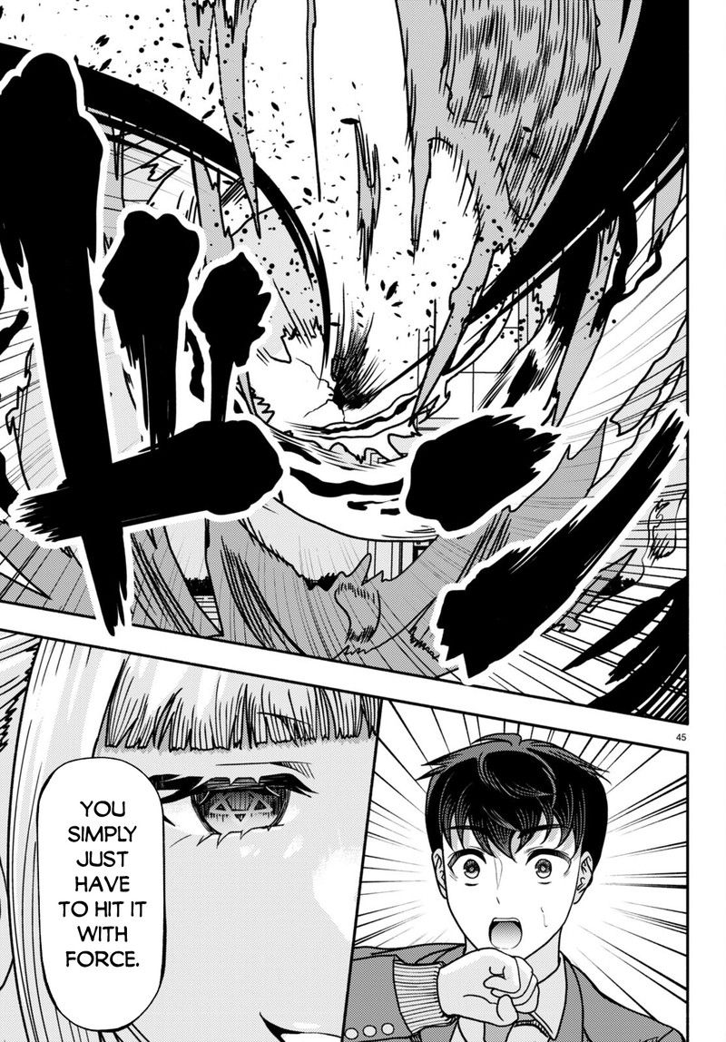 Akuma Wa Rozario Ni Kiss Wo Suru 1 46