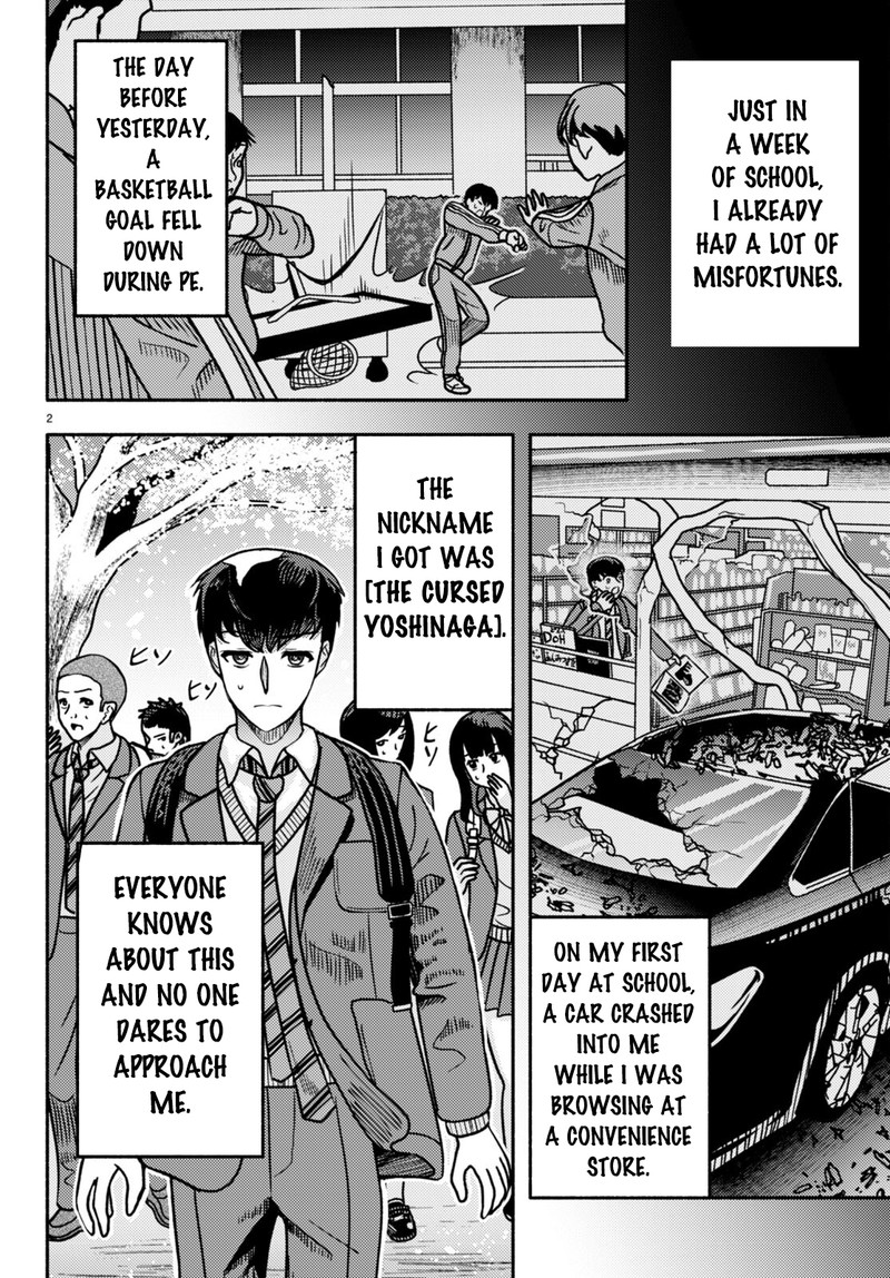 Akuma Wa Rozario Ni Kiss Wo Suru 1 5