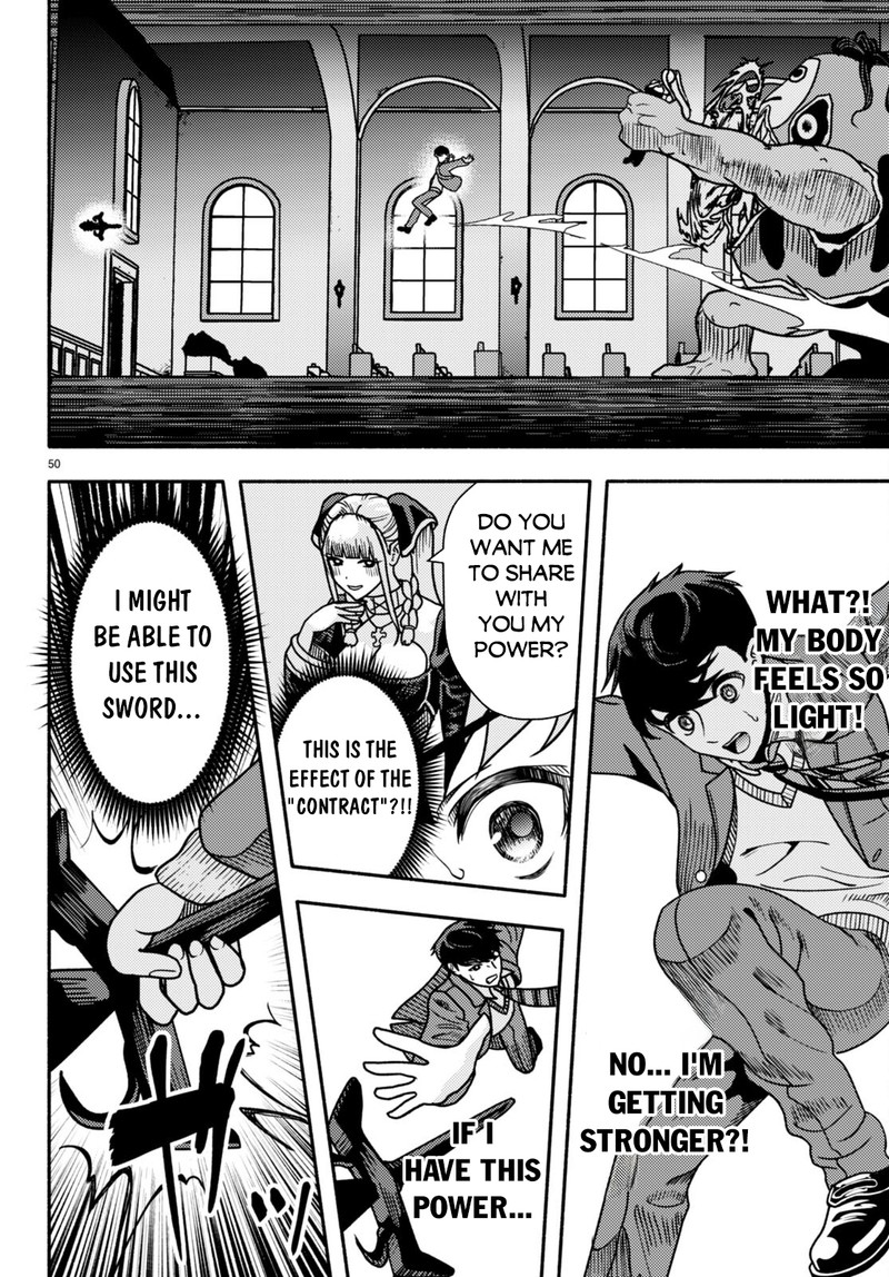 Akuma Wa Rozario Ni Kiss Wo Suru 1 51