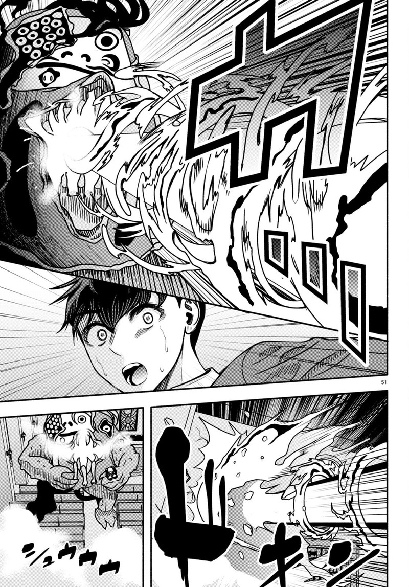 Akuma Wa Rozario Ni Kiss Wo Suru 1 52