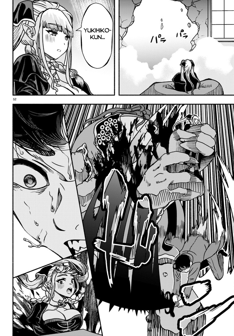 Akuma Wa Rozario Ni Kiss Wo Suru 1 53