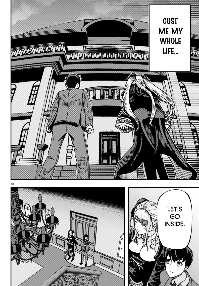 Akuma Wa Rozario Ni Kiss Wo Suru 1 59