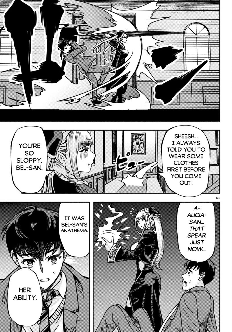 Akuma Wa Rozario Ni Kiss Wo Suru 1 64