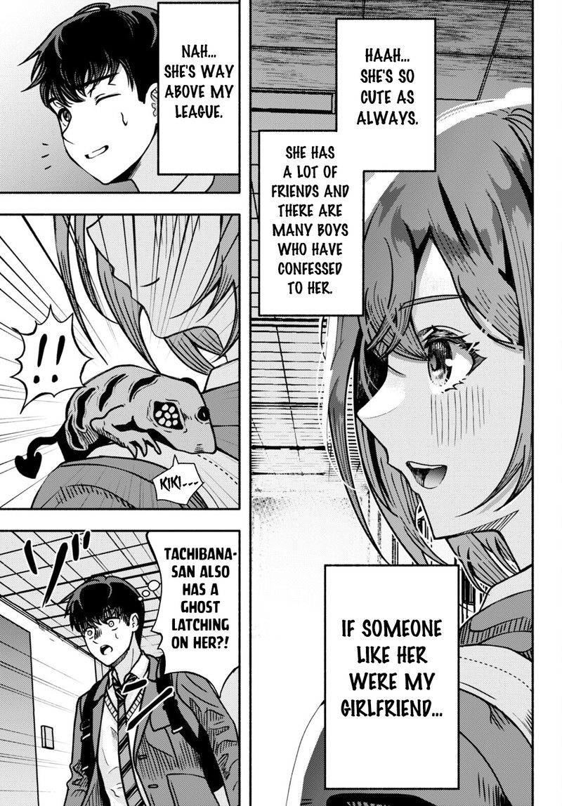 Akuma Wa Rozario Ni Kiss Wo Suru 1 8