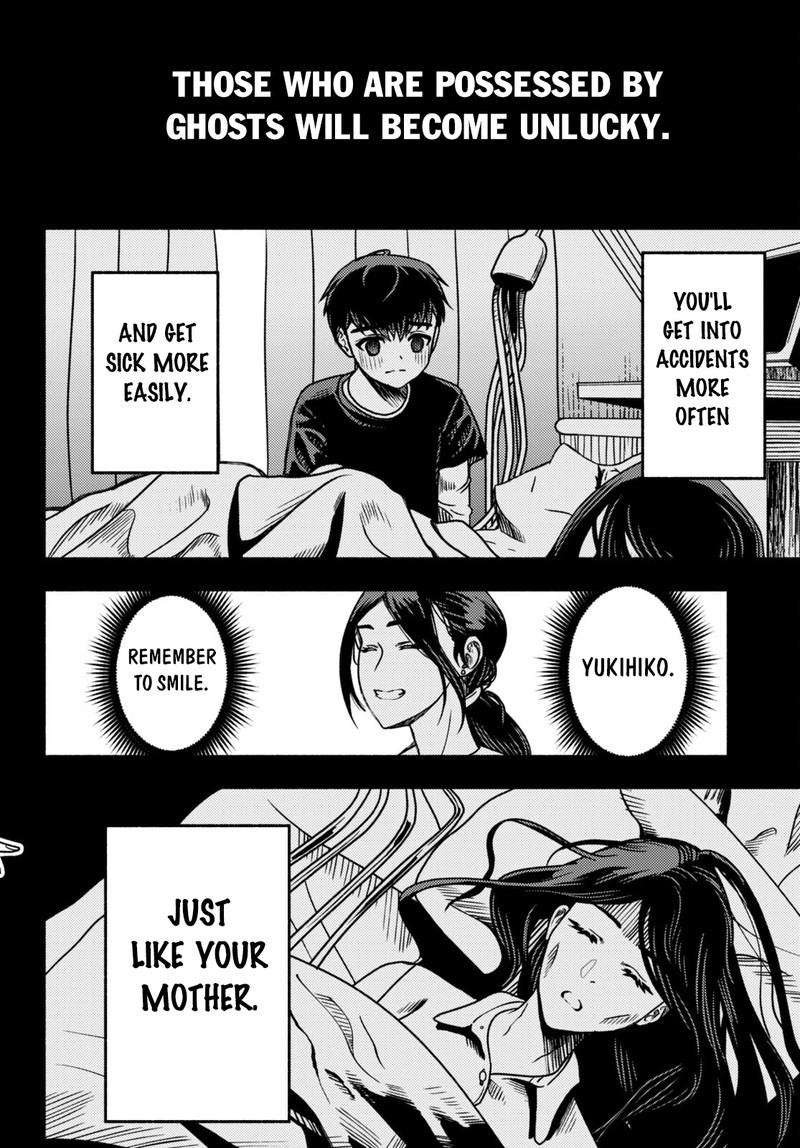 Akuma Wa Rozario Ni Kiss Wo Suru 1 9
