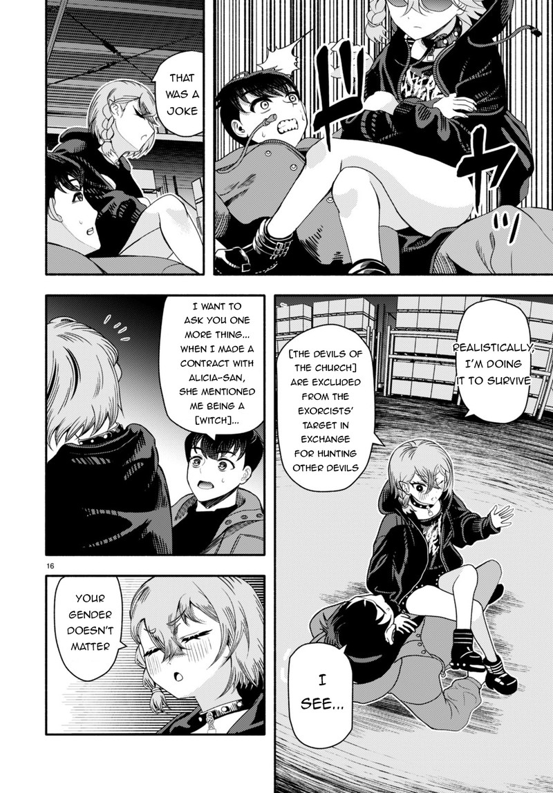 Akuma Wa Rozario Ni Kiss Wo Suru 2 16