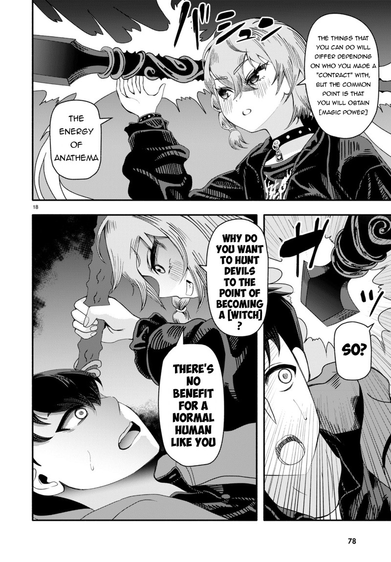 Akuma Wa Rozario Ni Kiss Wo Suru 2 18