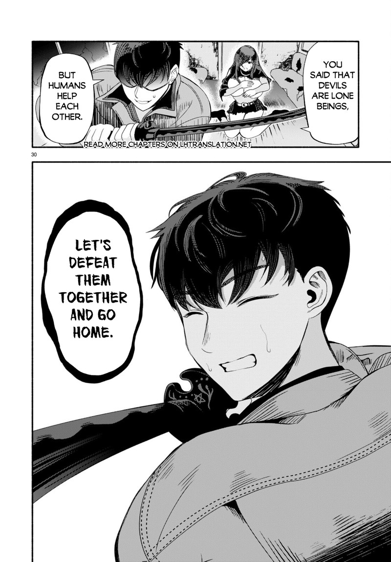 Akuma Wa Rozario Ni Kiss Wo Suru 3 32