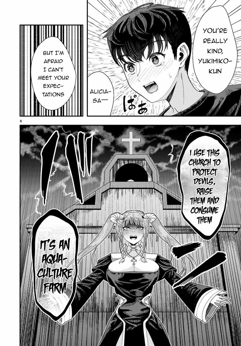 Akuma Wa Rozario Ni Kiss Wo Suru 8 6
