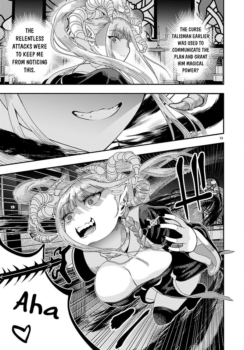 Akuma Wa Rozario Ni Kiss Wo Suru 9 13