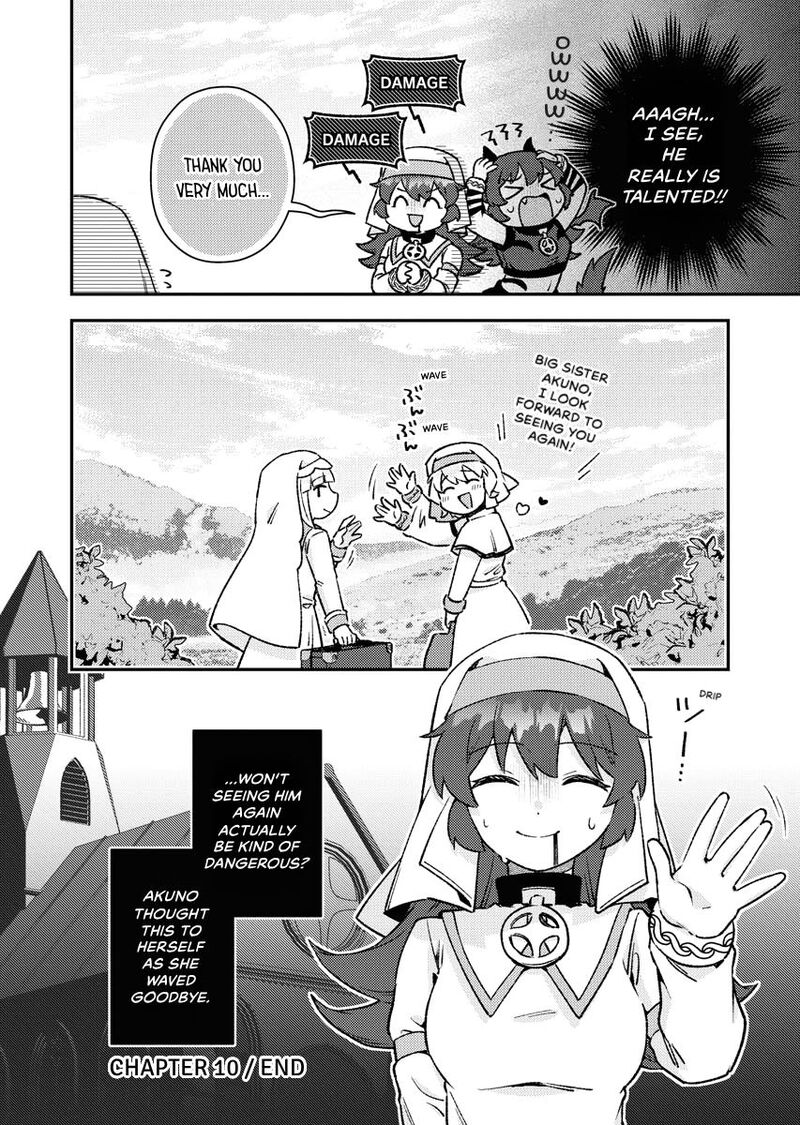 Akumade Seijo 10 12