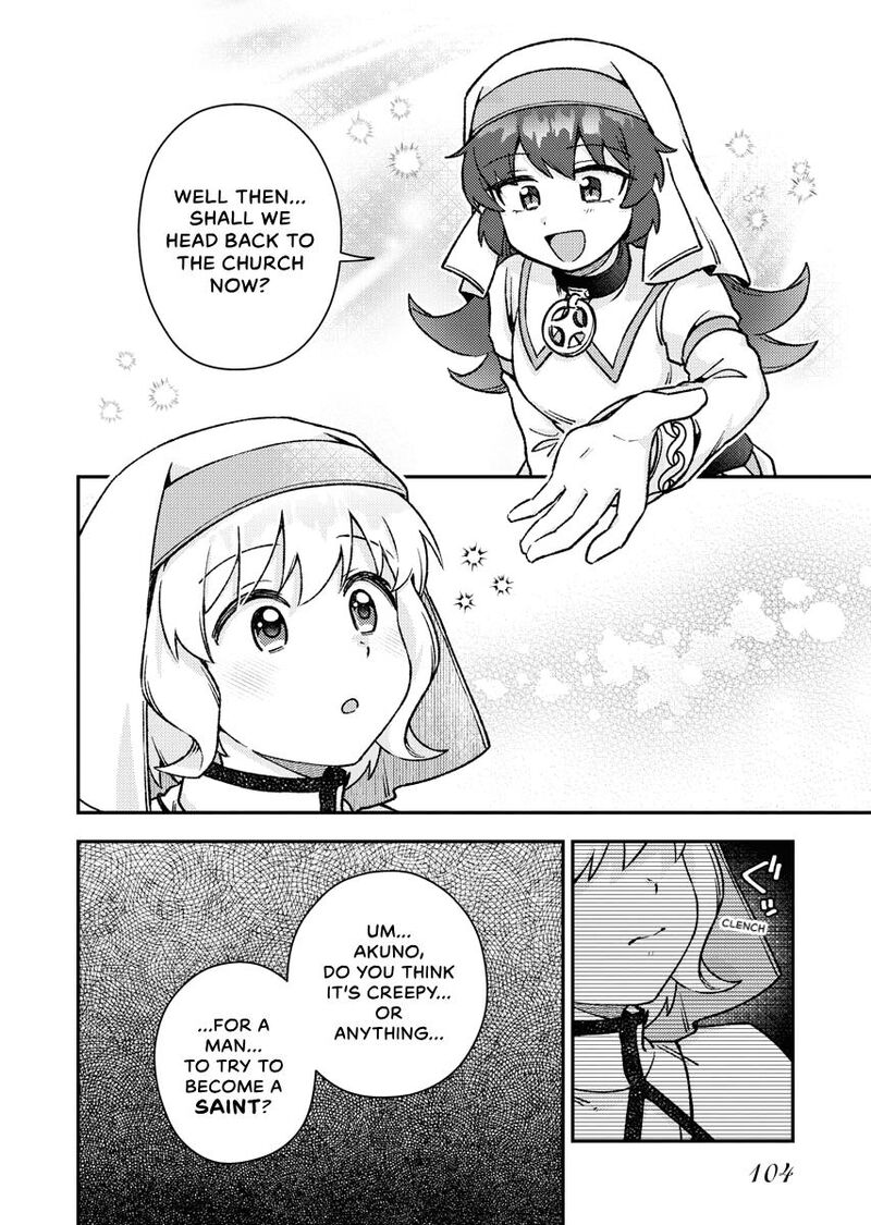 Akumade Seijo 10 8