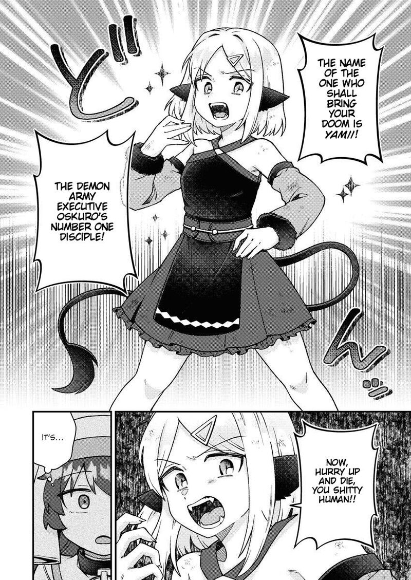 Akumade Seijo 19 8