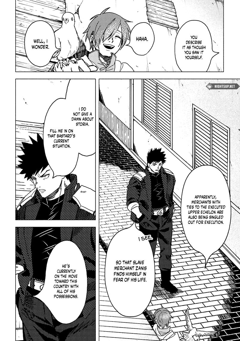 Akuninzura Shita B Kyuu Boukensha 16b 3