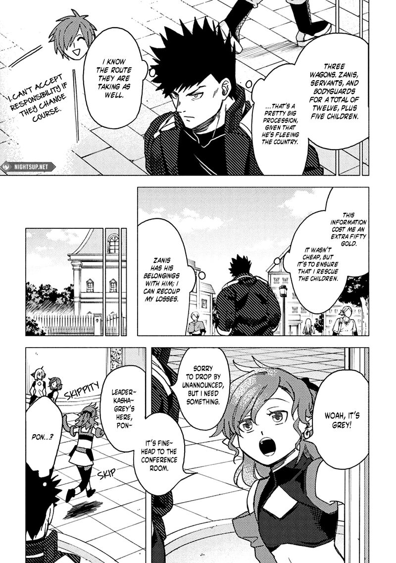 Akuninzura Shita B Kyuu Boukensha 16b 6