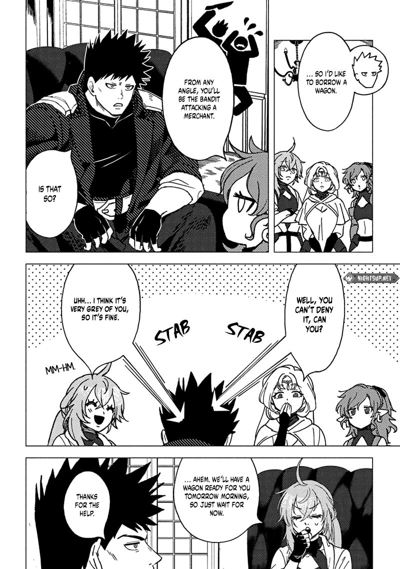 Akuninzura Shita B Kyuu Boukensha 16b 7