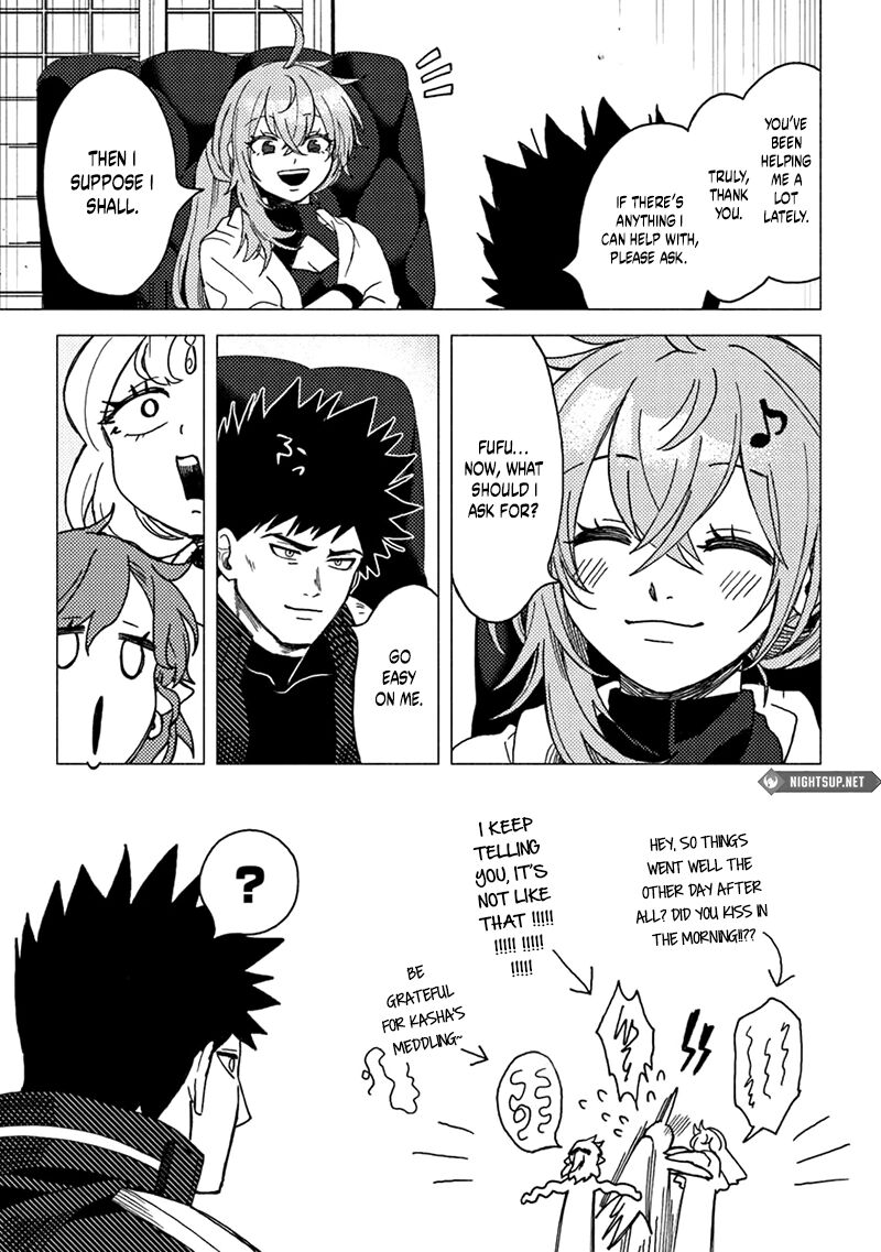 Akuninzura Shita B Kyuu Boukensha 16b 8