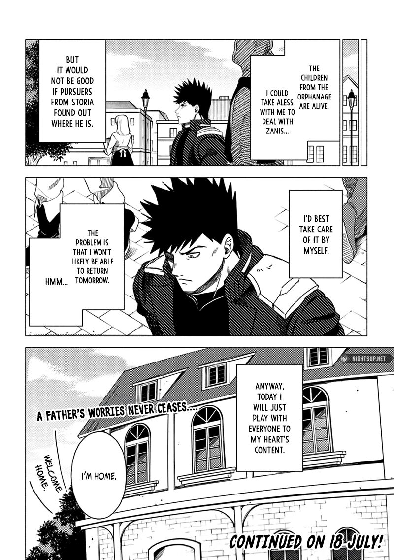 Akuninzura Shita B Kyuu Boukensha 16b 9
