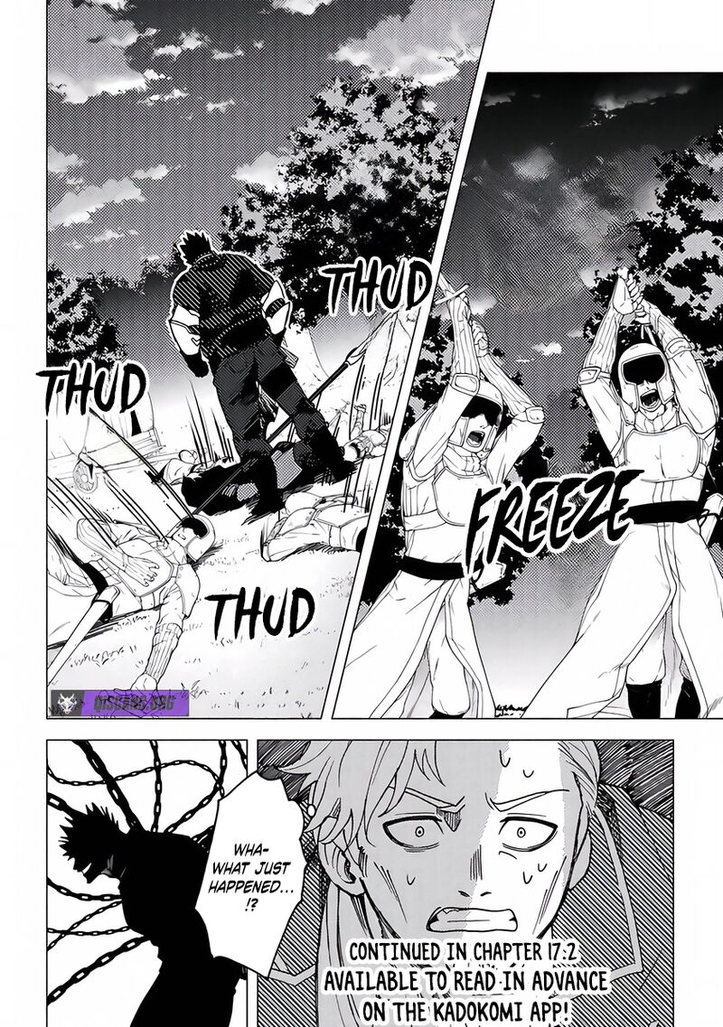 Akuninzura Shita B Kyuu Boukensha 17 13