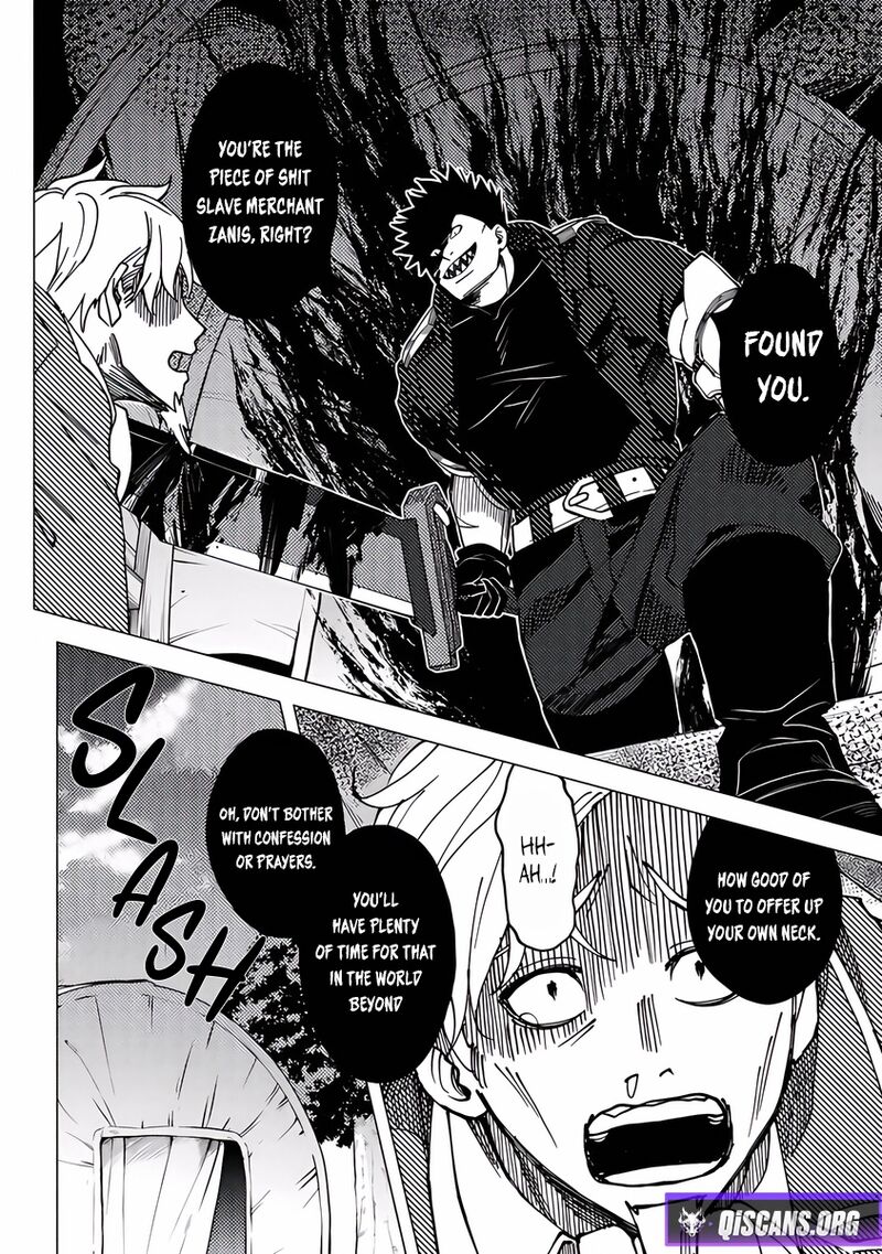 Akuninzura Shita B Kyuu Boukensha 17 17