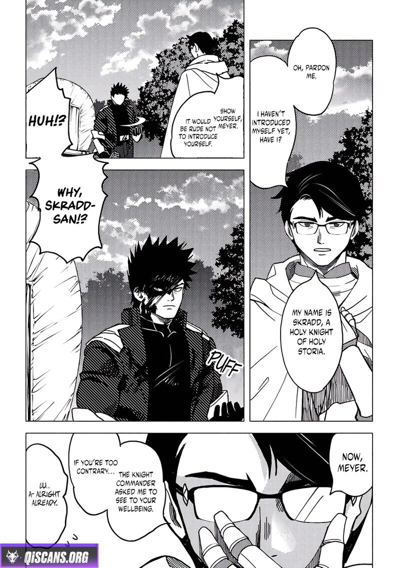 Akuninzura Shita B Kyuu Boukensha 17 21