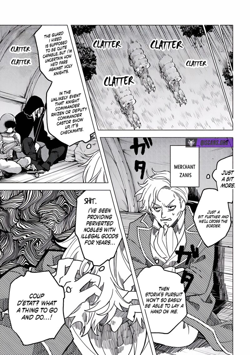 Akuninzura Shita B Kyuu Boukensha 17 4