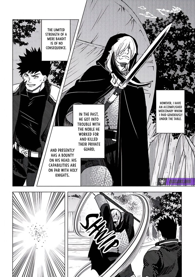 Akuninzura Shita B Kyuu Boukensha 17 9