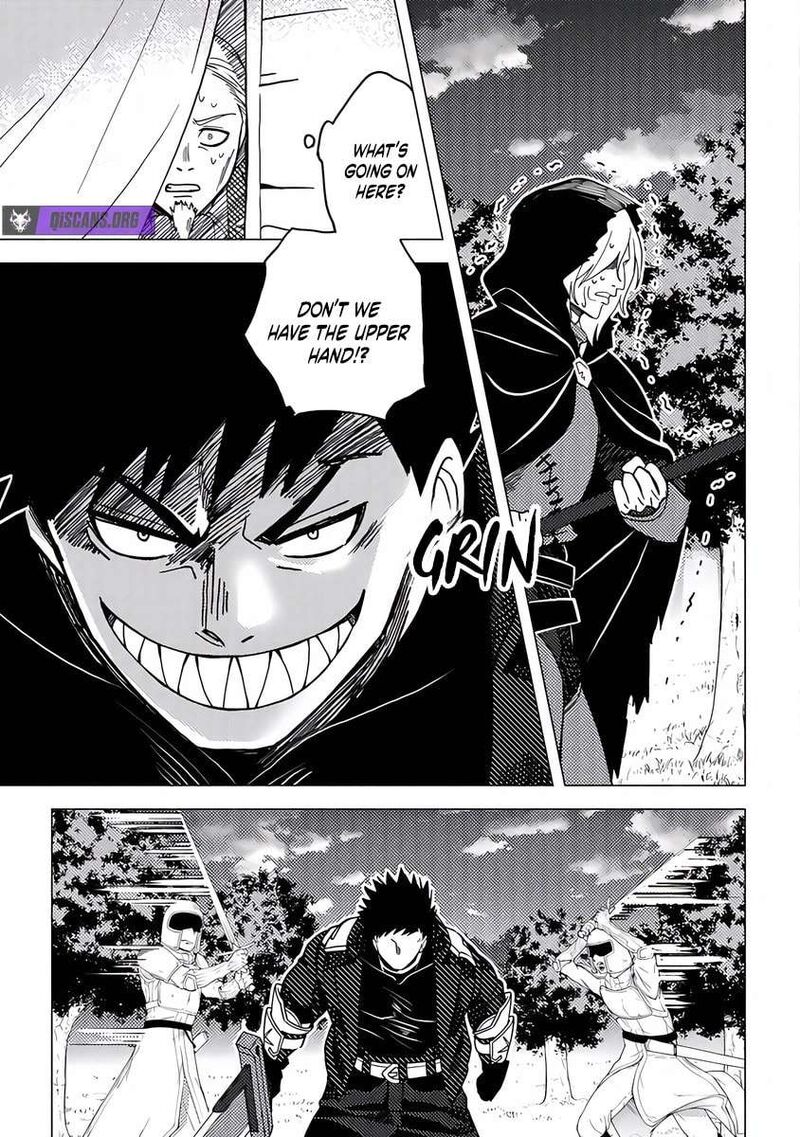 Akuninzura Shita B Kyuu Boukensha 17a 12