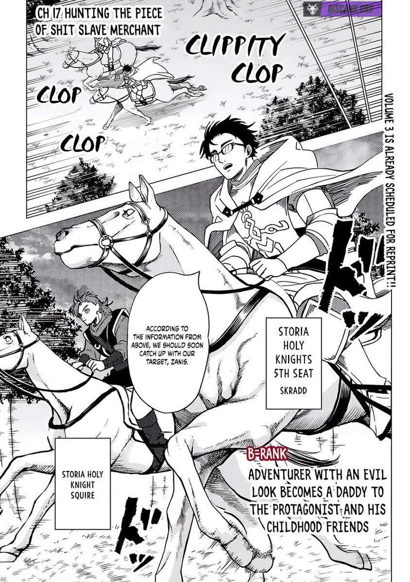 Akuninzura Shita B Kyuu Boukensha 17a 2