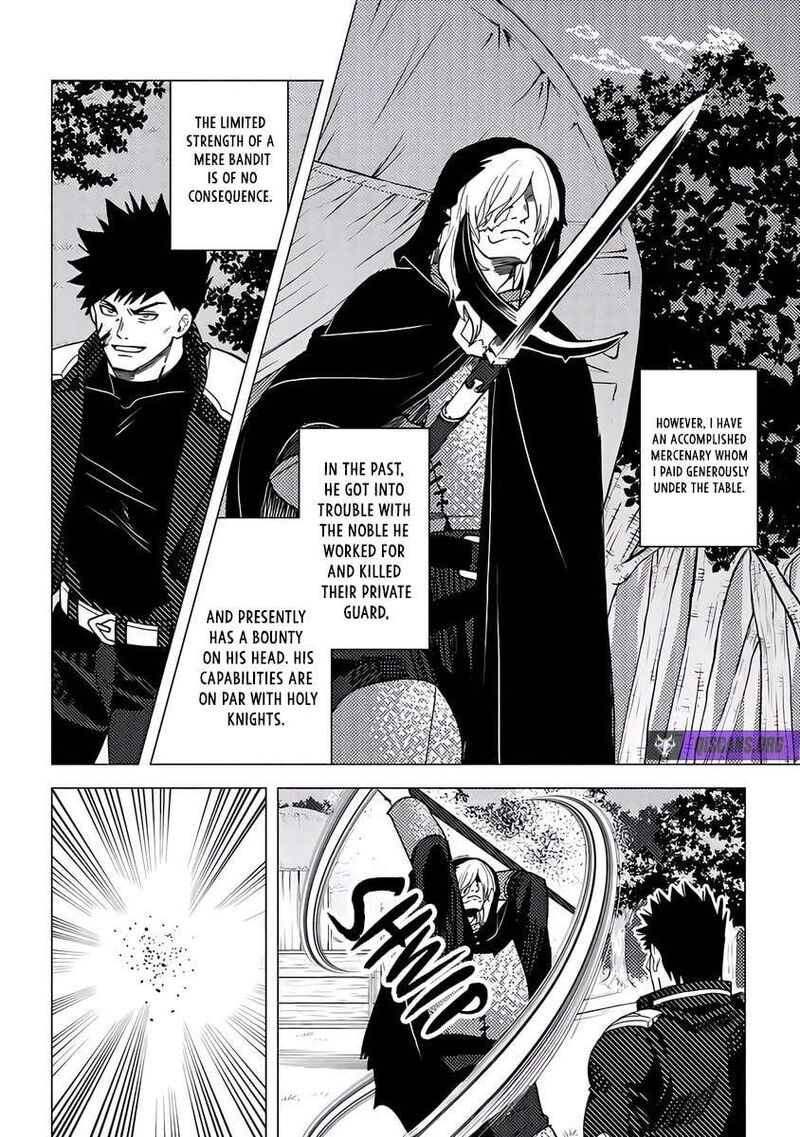 Akuninzura Shita B Kyuu Boukensha 17a 9