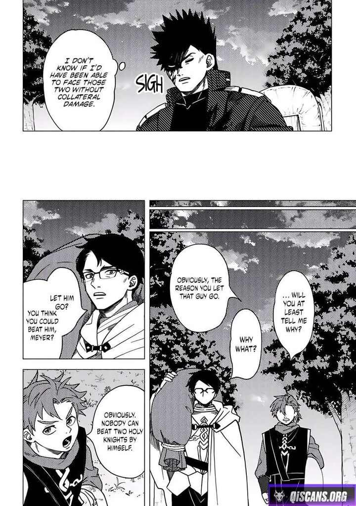 Akuninzura Shita B Kyuu Boukensha 17b 12