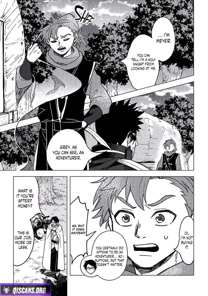 Akuninzura Shita B Kyuu Boukensha 17b 9