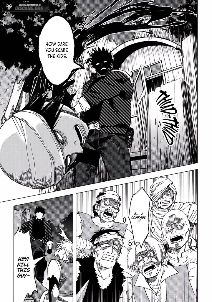 Akuninzura Shita B Kyuu Boukensha 18a 3