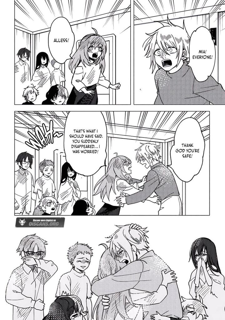 Akuninzura Shita B Kyuu Boukensha 18a 8