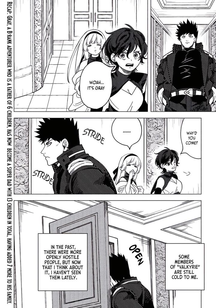 Akuninzura Shita B Kyuu Boukensha 19a 2