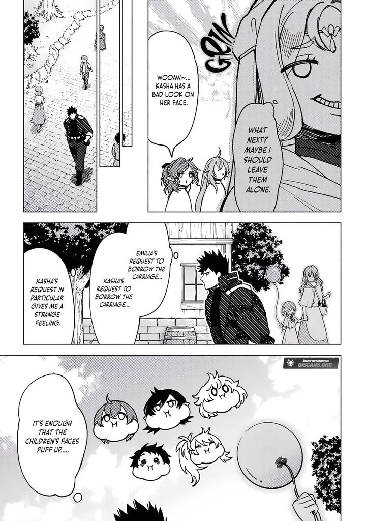 Akuninzura Shita B Kyuu Boukensha 19a 7