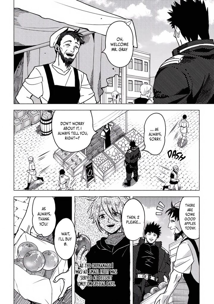 Akuninzura Shita B Kyuu Boukensha 19a 8