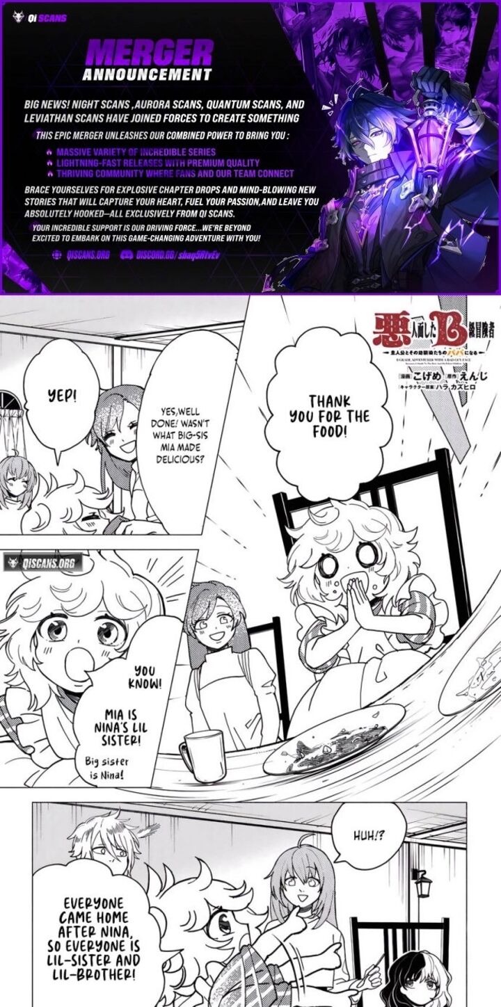 Akuninzura Shita B Kyuu Boukensha 19b 1