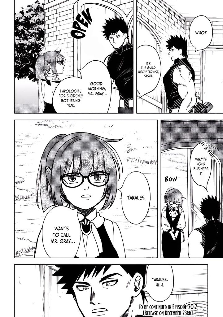 Akuninzura Shita B Kyuu Boukensha 20a 10