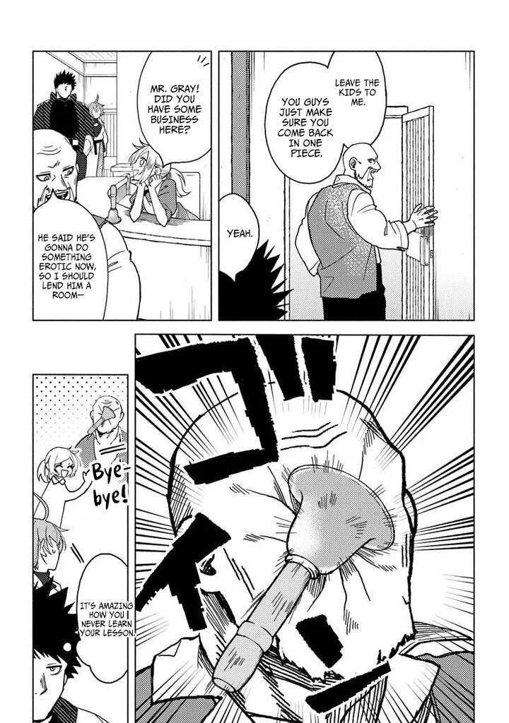 Akuninzura Shita B Kyuu Boukensha 21a 5