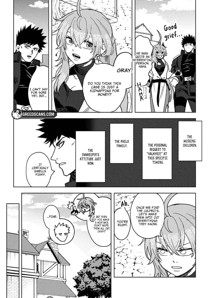 Akuninzura Shita B Kyuu Boukensha 21a 6