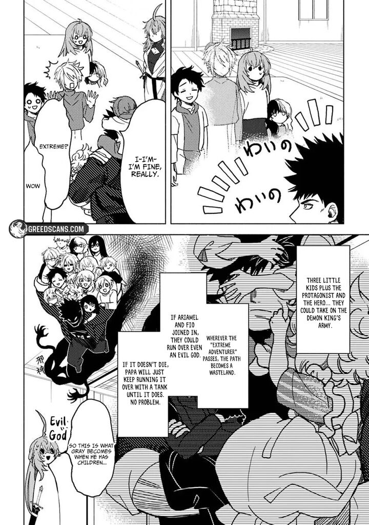 Akuninzura Shita B Kyuu Boukensha 21a 8