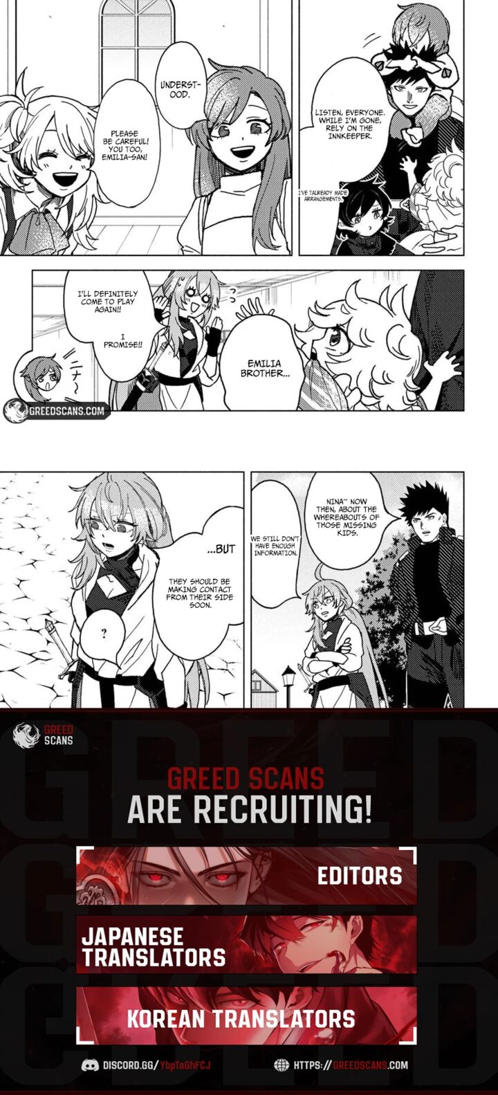 Akuninzura Shita B Kyuu Boukensha 21a 9