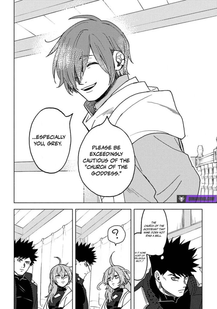 Akuninzura Shita B Kyuu Boukensha 21b 6