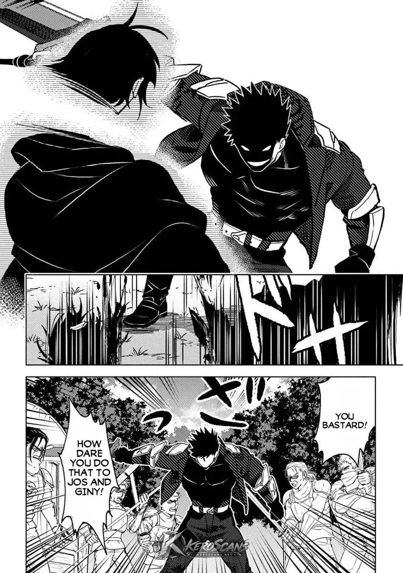 Akuninzura Shita B Kyuu Boukensha 22 14